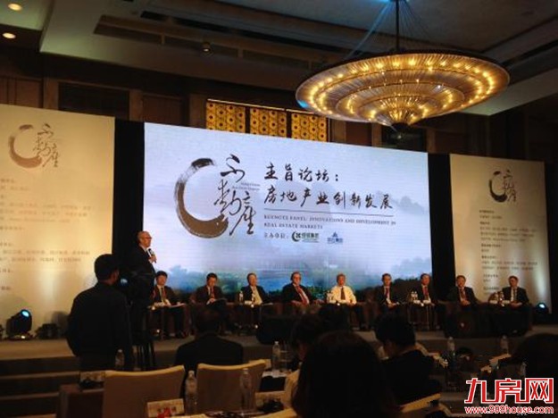 厦门房产,厦门房地产,厦门新房,九房网,厦门房产 厦门房产,厦门房地产,厦门新房,九房网,厦门房产