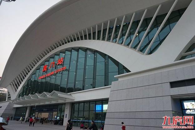 厦门房产,厦门房地产,厦门新房,九房网,厦门房产