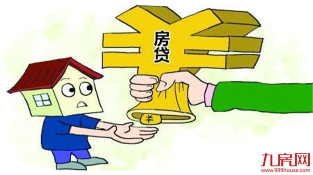 合肥市银行执行差别化房贷 最低首付款比例25%——九房网 合肥市银行执行差别化房贷 最低首付款比例25%——九房网