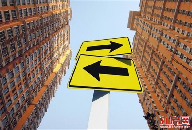 下半年楼市迎来阶段性调整?业内称部分开发商或将被套牢——九房网 下半年楼市迎来阶段性调整?业内称部分开发商或将被套牢——九房网