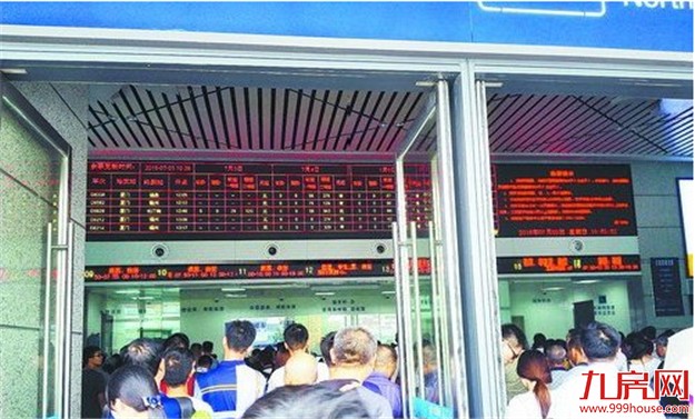 厦门往郑州和北京西两列火车停运 停运列车退改签不收手续费——九房网 厦门往郑州和北京西两列火车停运 停运列车退改签不收手续费——九房网