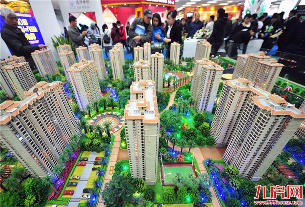 6月份30城市住宅成交量环比下滑 业内：正常回落——九房网