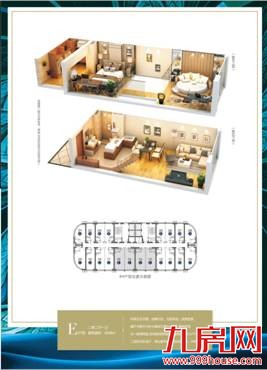 阳光城翡丽海岸：暑假去哪儿？厦门版”迪斯尼“来啦！——九房网