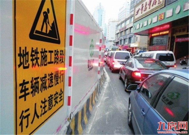 厦门房产,厦门房地产,厦门新房,九房网,厦门房产 厦门房产,厦门房地产,厦门新房,九房网,厦门房产