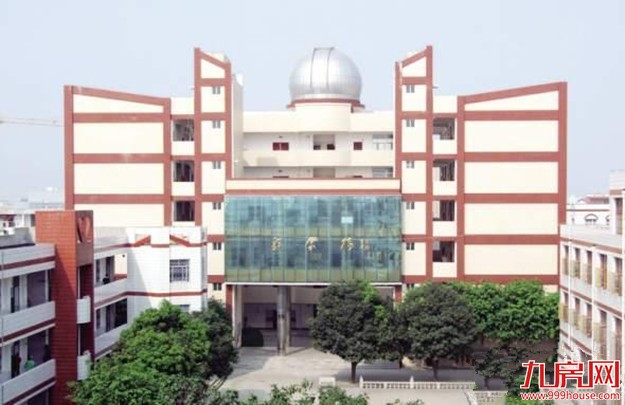 厦门房产,厦门房地产,厦门新房,九房网,厦门房产 厦门房产,厦门房地产,厦门新房,九房网,厦门房产