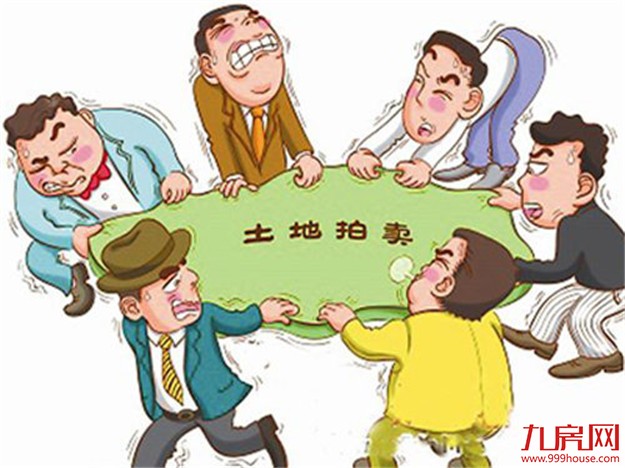 上半年北京宅地出让收入209亿 下半年抢地竞争加剧——九房网 上半年北京宅地出让收入209亿 下半年抢地竞争加剧——九房网