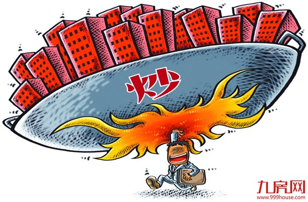 英国脱欧成中国投资者炒房机会?——九房网