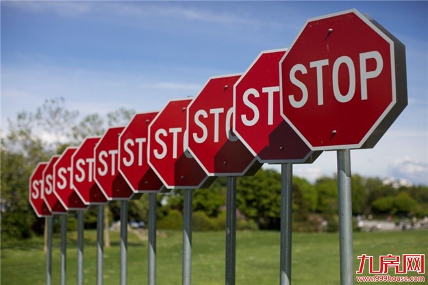 厦门房产,厦门房地产,厦门新房,九房网,厦门房产