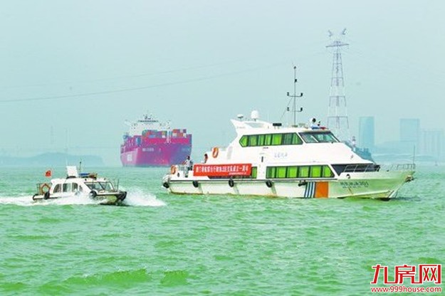 厦门房产,厦门房地产,厦门新房,九房网,厦门房产