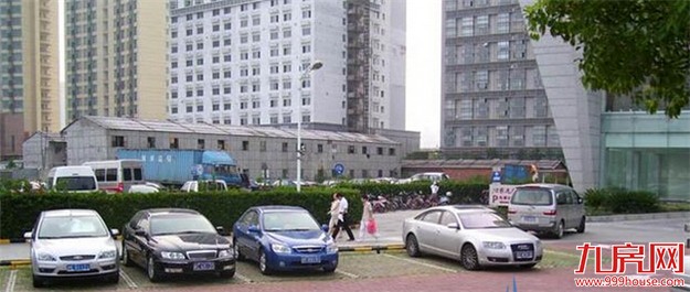 厦门房产,厦门房地产,厦门新房,九房网,厦门房产