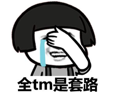 对于厦门楼市来说，同安是一部“屌丝”逆袭的教程——九房网