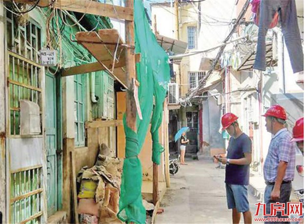 厦筹备48套备用房源为危房应急 应对台风“尼伯特”——九房网