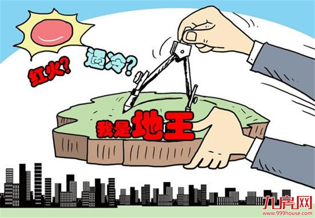 业内:下半年上海土拍市场惯性将延续 高溢价或收敛——九房网