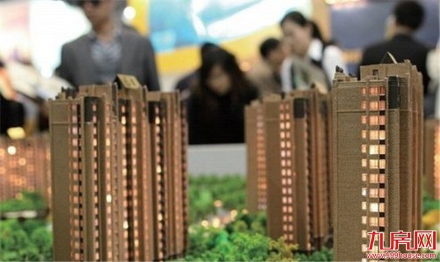 下半年广州楼价将平稳上涨 专家：楼市火爆得很扎实——九房网