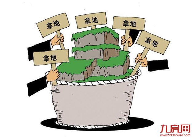 厦加强供地后续履约监管力度 房企拿地一年内必须动工——九房网