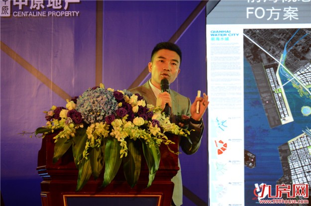 中原地产：厦门轨道物业发展高峰会暨全国地产大数据发布会7.12日圆满举办——九房网