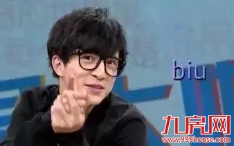 怎样才能在厦门地产圈一炮而红？——九房网