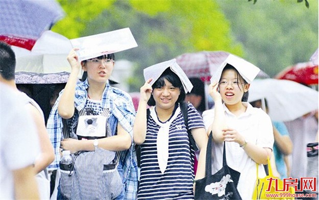 2016厦中考成绩最快今晚公布 还有中考分数、批次和填报志愿这些信息…——九房网