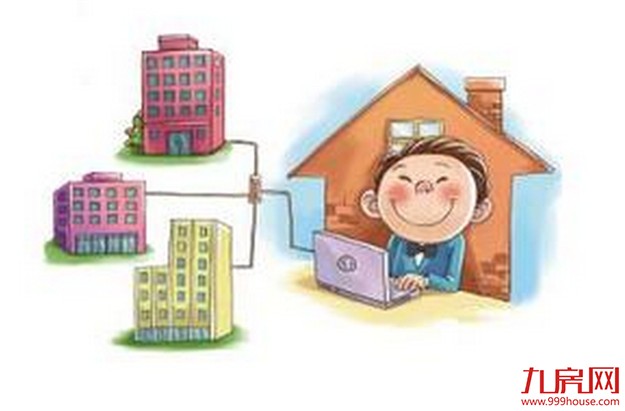 国土资源数据共享开放平台将建 鼓励社会力量参与产品开发和服务——九房网