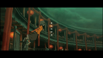 《大鱼海棠》里那些隐藏的房地产套路！你绝对想不到！——九房网