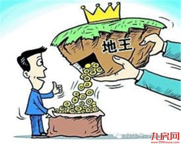 楼市下半场：补仓需求续推地王——九房网