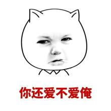 《大鱼海棠》里那些隐藏的房地产套路！你绝对想不到！——九房网