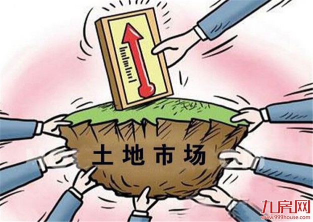 上半年土地市场高温不减 5家房企销售额突破千亿元——九房网