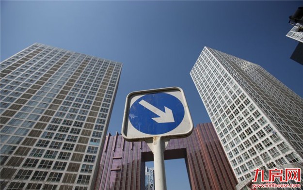 中国住房2016中期报告出炉 房价涨幅或呈回落趋势——九房网