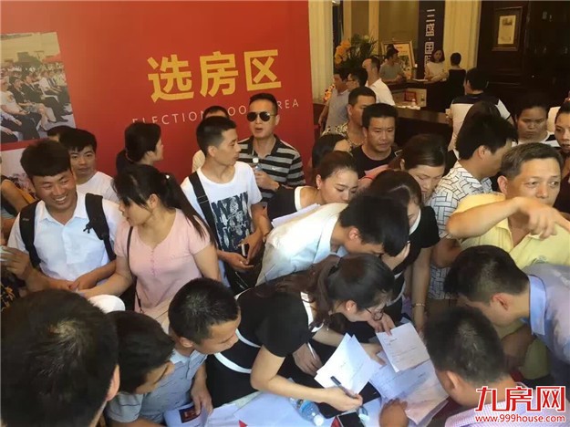 7月厦门楼市的味道变了？上周仅一盘出新货…——九房网