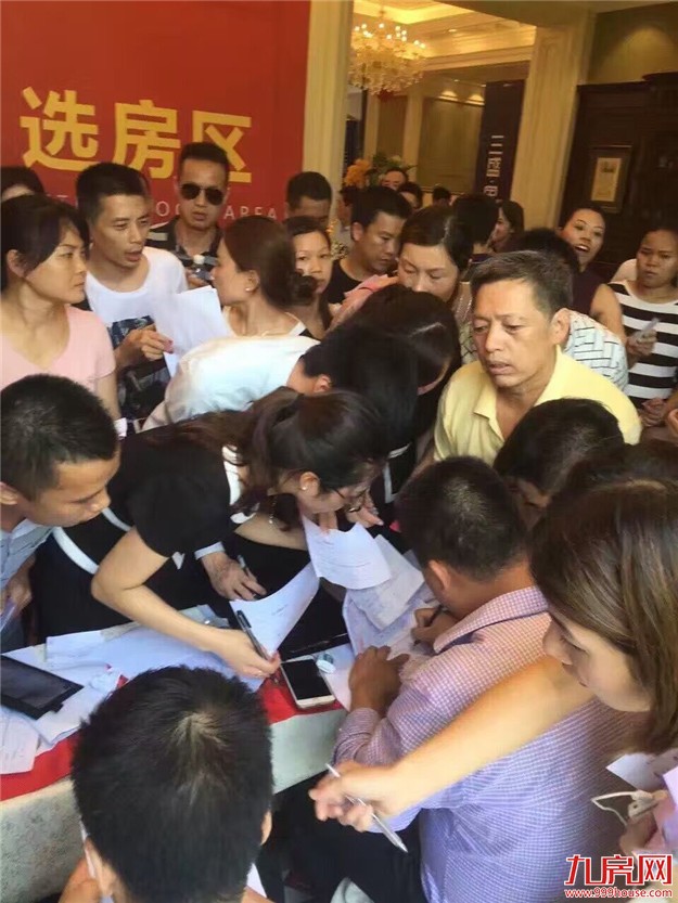 7月厦门楼市的味道变了？上周仅一盘出新货…——九房网