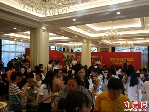 火上浇油！厦门房价四度全国前三！厦门层面调控大刀再度举起？——九房网