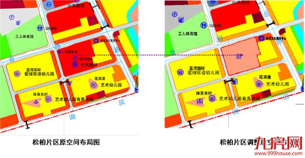 松柏-莲花片区规划调整 龙山幼儿园搬迁新增龙山中学——九房网