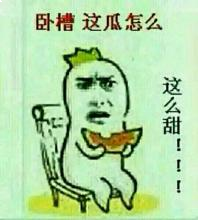 你以为R3线不建了？呵，政府出来打脸——九房网