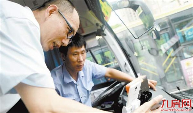 厦门定制公交昨开通 2条线路4个班次开始运营——九房网