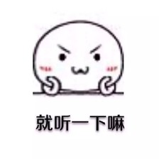 限贷一出 厦门房价立刻下跌？用数据带你看真相！——九房网