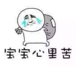 炸！厦门网传即将出土地“限价令”？ 上半年，抢不到房失眠的你还好吗？——九房网