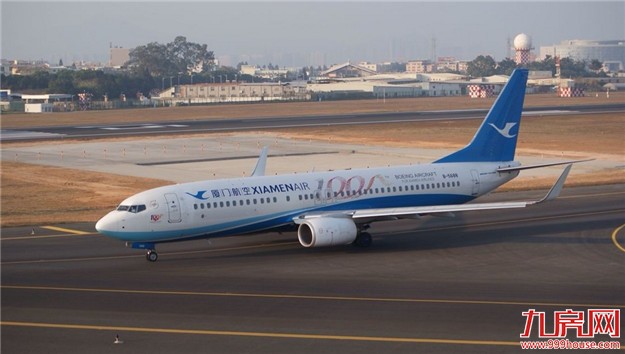 明起高崎机场进出港实行“单行道” 飞机出入厦门将更准时——九房网