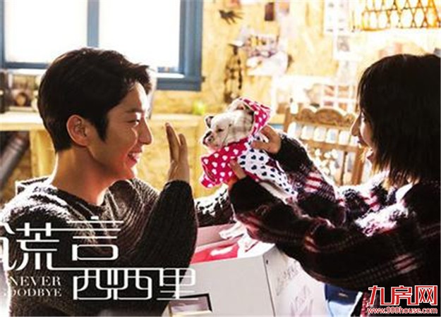 8月观影指南  30+部影片汹涌暑期档！影院估计要挤爆啦!——九房网