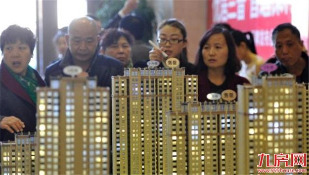 二线城市房价环比涨幅收窄 合肥调控新政效果初显——九房网