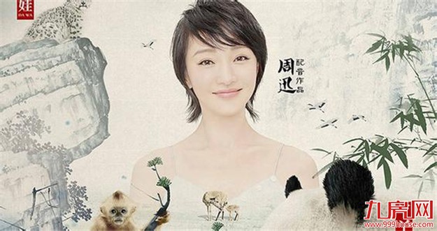 8月观影指南  30+部影片汹涌暑期档！影院估计要挤爆啦!——九房网