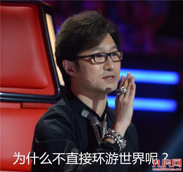 厦门房产,厦门房地产,厦门新房,九房网,厦门房产