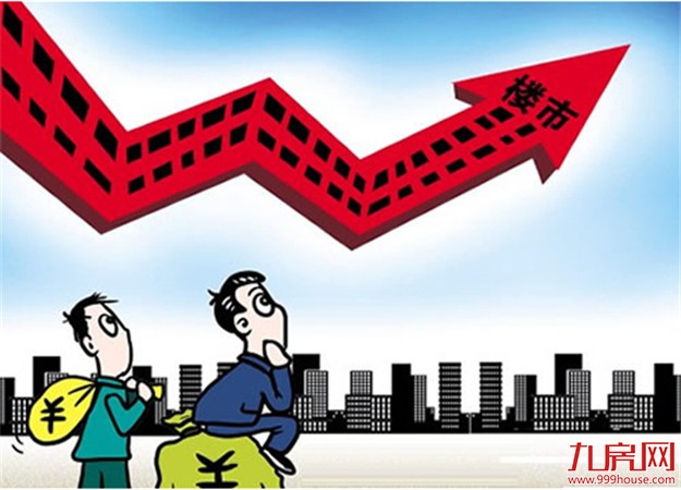 楼市已进入“白银时代”三大热点主导上半年楼市——九房网