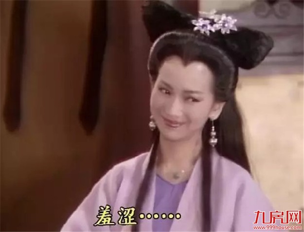 厦门房产,厦门房地产,厦门新房,九房网,厦门房产