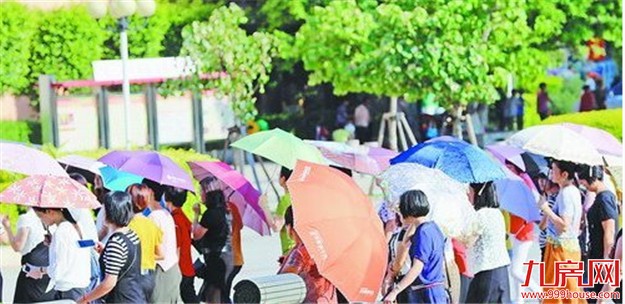 今天市区最高温将达35℃ 岛外局部地区超37℃ ——九房网