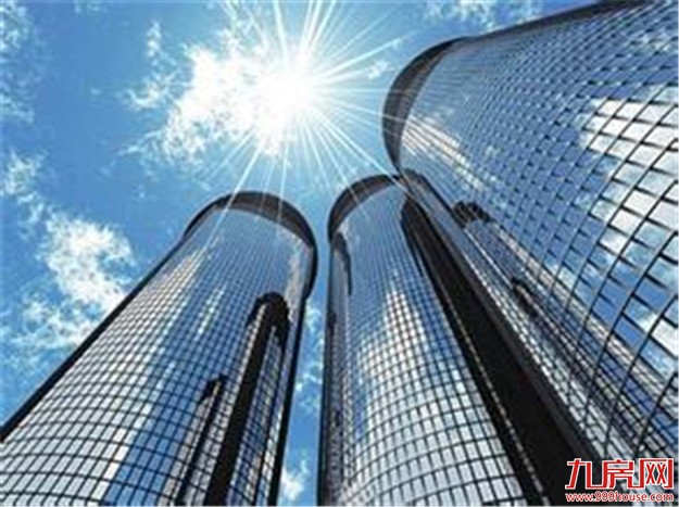 住建部顾云昌:2017年楼市销量会放慢甚至负增长——九房网