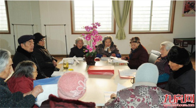 人社部回应延迟退休四问 这部分群体先开始延退 ——九房网