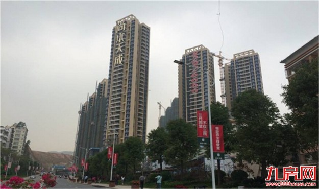 深圳一楼盘被曝大规模加建 开发商称“为业主谋利”——九房网