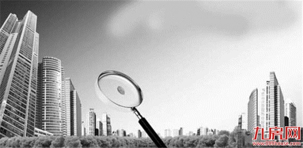 经济观察:中国楼市“白银时代”四个“两难”博弈——九房网 经济观察:中国楼市“白银时代”四个“两难”博弈——九房网