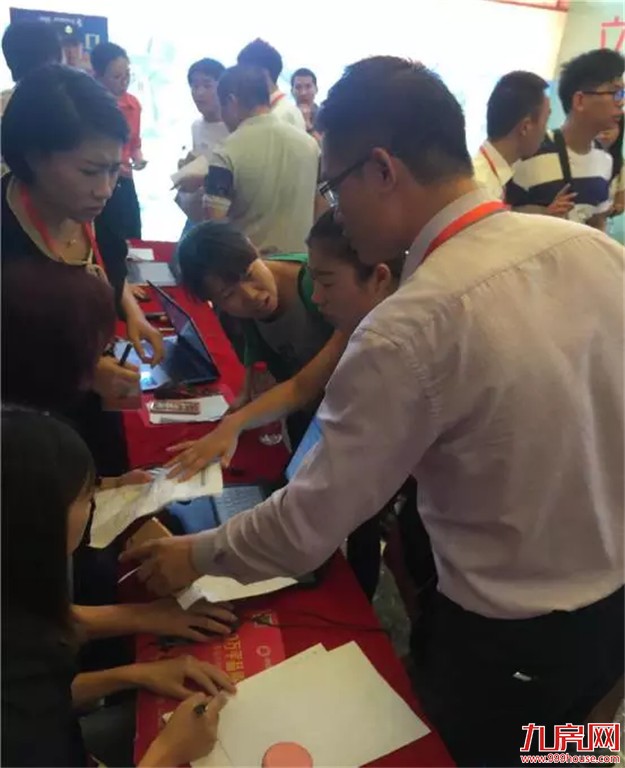 这几天在厦门，简直生不如死！楼盘与天气肩并肩上天——九房网