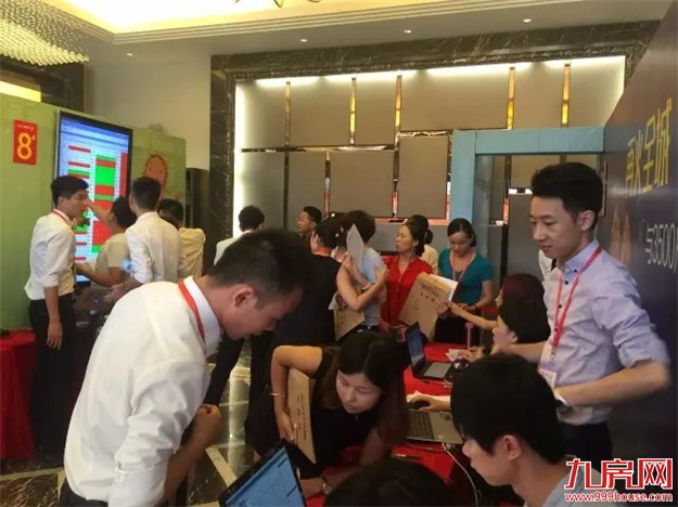 这几天在厦门，简直生不如死！楼盘与天气肩并肩上天——九房网